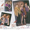 1-4 時報周刊-GUCCI 新品發表會,報導Judy&Wennie印證''有其母必有其女2004-9-28