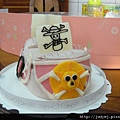 DSC00269.JPG