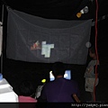 DSC00435.JPG