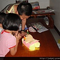 DSC00720.JPG