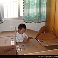 DSC02131.JPG