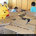 DSC02168.JPG