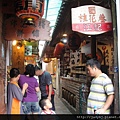 DSC01454.JPG