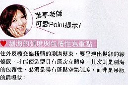 教學1 教學1
