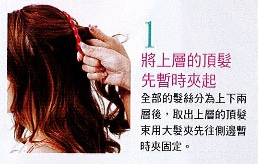 教學1-1 教學1-1