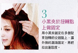 教學1-3 教學1-3