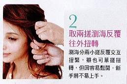教學1-2 教學1-2