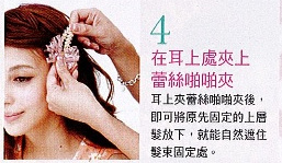 教學1-4 教學1-4