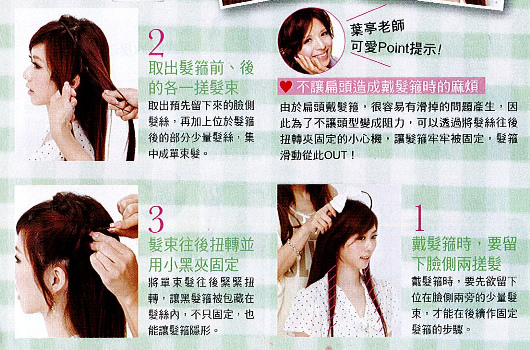 教學4 教學4