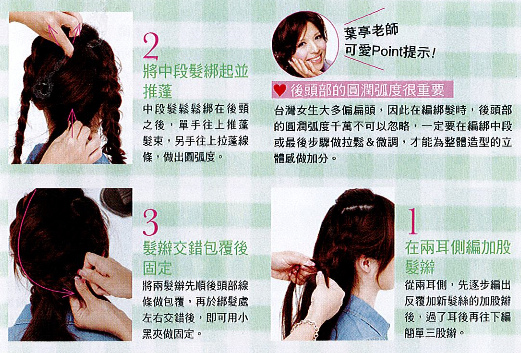 教學5 教學5