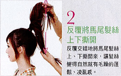 教學6-2 教學6-2