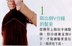 教學7-1 教學7-1