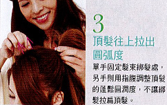 教學7-3 教學7-3