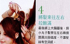 教學7-4 教學7-4