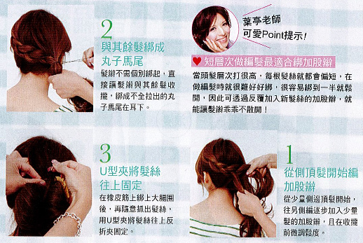 教學8 教學8
