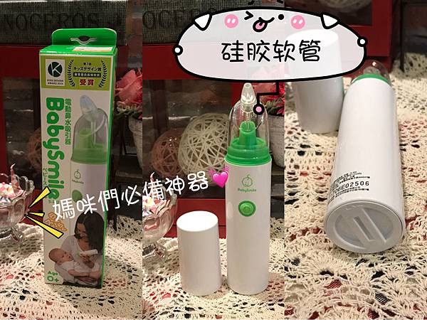 WeChat 圖片_20180130091640.jpg WeChat 圖片_20180130091640.jpg