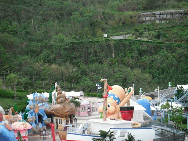 海洋公園-兒童遊樂園