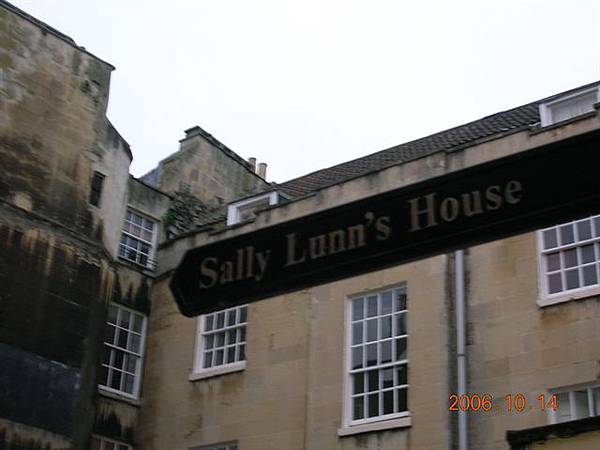 Sally Lune 