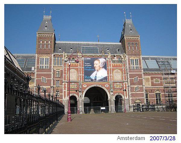 Rijksmuseum 國家博物館