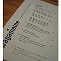 20070502wagamama0001(001).jpg