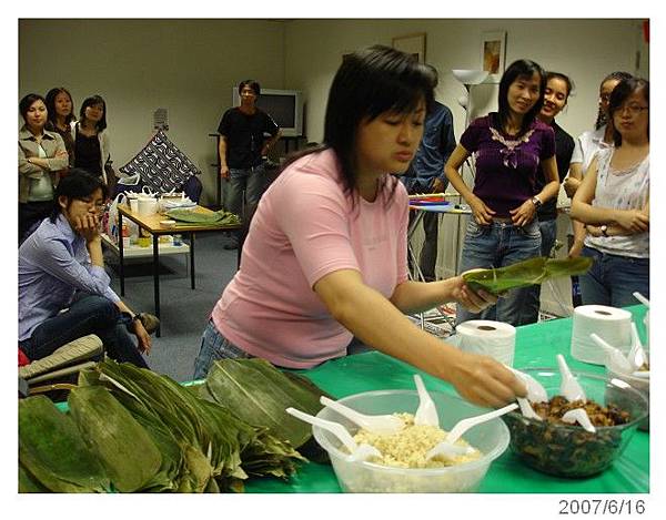 20070616慶端午 粽子MASTER