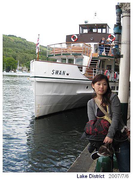 20070706 Swan船
