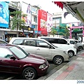 Siam Square