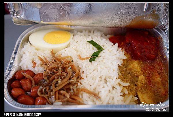 036_Pak Nasser’s Nasi Lemak