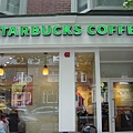 新開張的Starbucks 