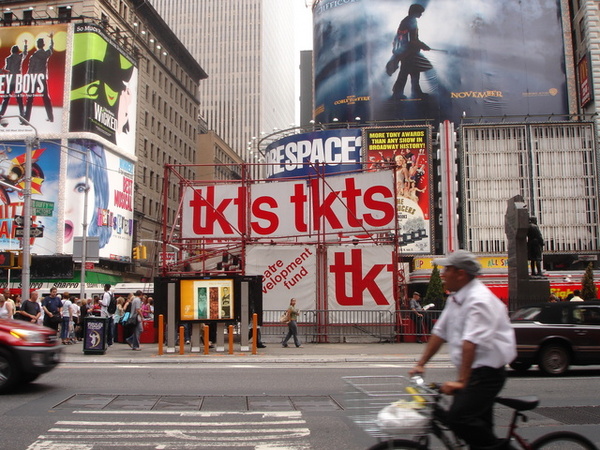 TKTS