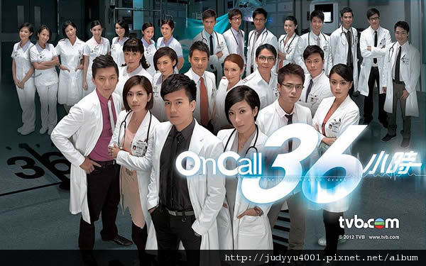 On call 36 On call 36