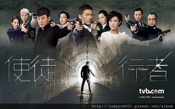 使徒行者.jpg 使徒行者.jpg