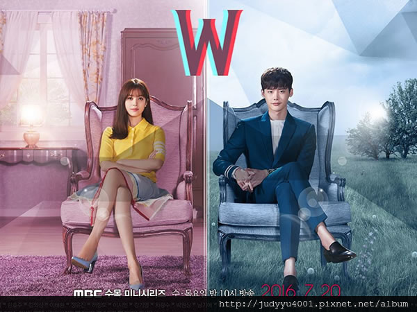 W 兩個世界.jpg W 兩個世界.jpg