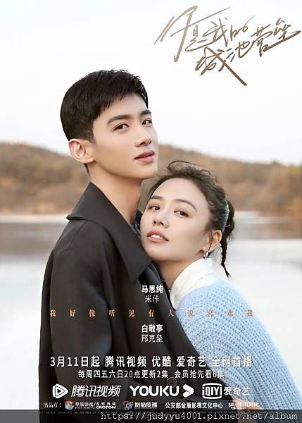 S__13123791.jpg S__13123791.jpg