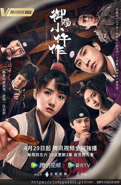 S__13713469.jpg S__13713469.jpg