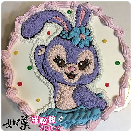 20170514001_史黛拉兔蛋糕001 20170514001_史黛拉兔蛋糕001