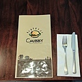 CHUBBY 喜樂餐廳