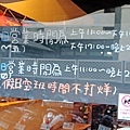 大海拉麵 (新竹店)