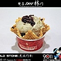 COLD STONE (民族門市)