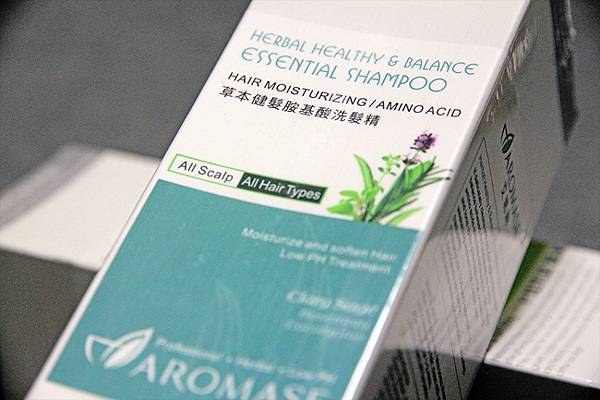 AROMASE 艾瑪絲