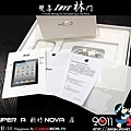 Super A 新竹 NOVA 店 (iPad 2 搭配Wi-Fi+3G 64GB-黑色)