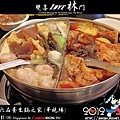 麻六品養生鍋之家 (華視場)