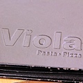 Viola Pasta Pizza 義式餐廳