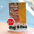 Bug & Bee 泰式創意料理 (台灣區)