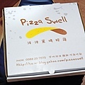 Pizza Swell 波波窯烤披薩