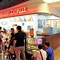 Mister Donut (巨城門市)