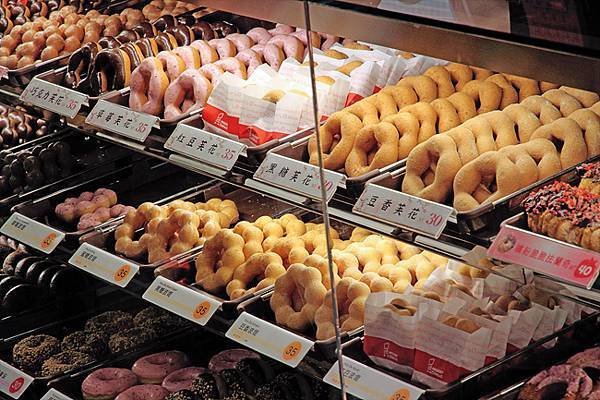 Mister Donut (巨城門市)