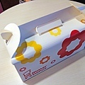 Mister Donut (巨城門市)