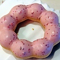 Mister Donut (巨城門市)