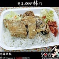 建功雞腿飯